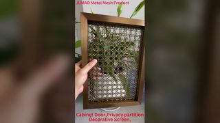 La malla decorativa prensada del gabinete de la malla del metal inserta el panel de la pantalla de la aislamiento