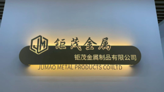 Malla metálica decorativa Malla arquitectónica Fábrica de productos de malla metálica